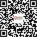 扫码关注深情夜色情趣成人用品公众号